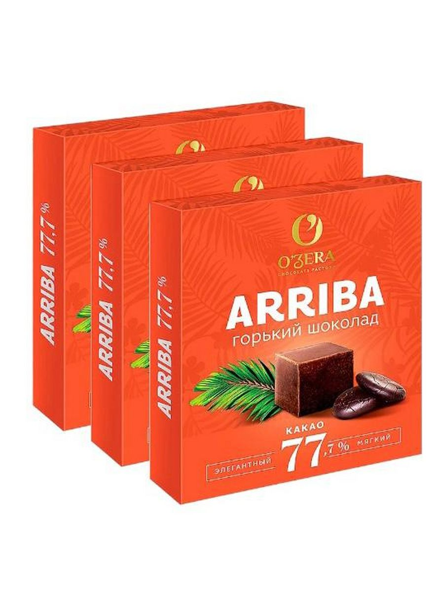 Шоколад OZera Arriba 77,7% 3 по 90г