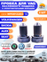 Пробка сливная VOLKSWAGEN N90813202, для VAG, AUDI, SKODA, SEAT, ...