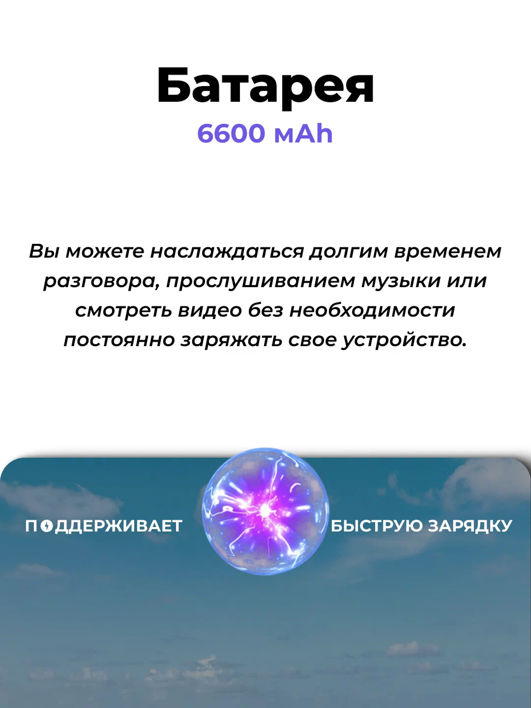 Смартфон HONOR X9C, 8/256Gb, 5109BMFL, 6600 мАч, 6.78," Jade Cyan — фото 1