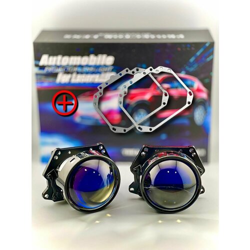 Линзы Bi Led 30 для Datsun mi-Do on-DO 1 рест 2019-2020 комплект линзырамки светодиодные ближнего и дальнего света в автомобильные фары Би Лед модули 2шт рамки 2шт 10270₽