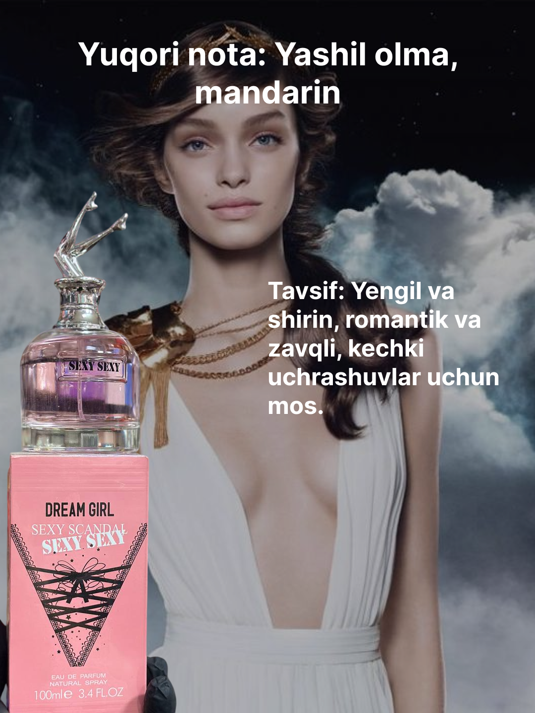 Одеколон Le Livre De Poche Dream Girl "Sexy Sexy", роликовый аппликатор