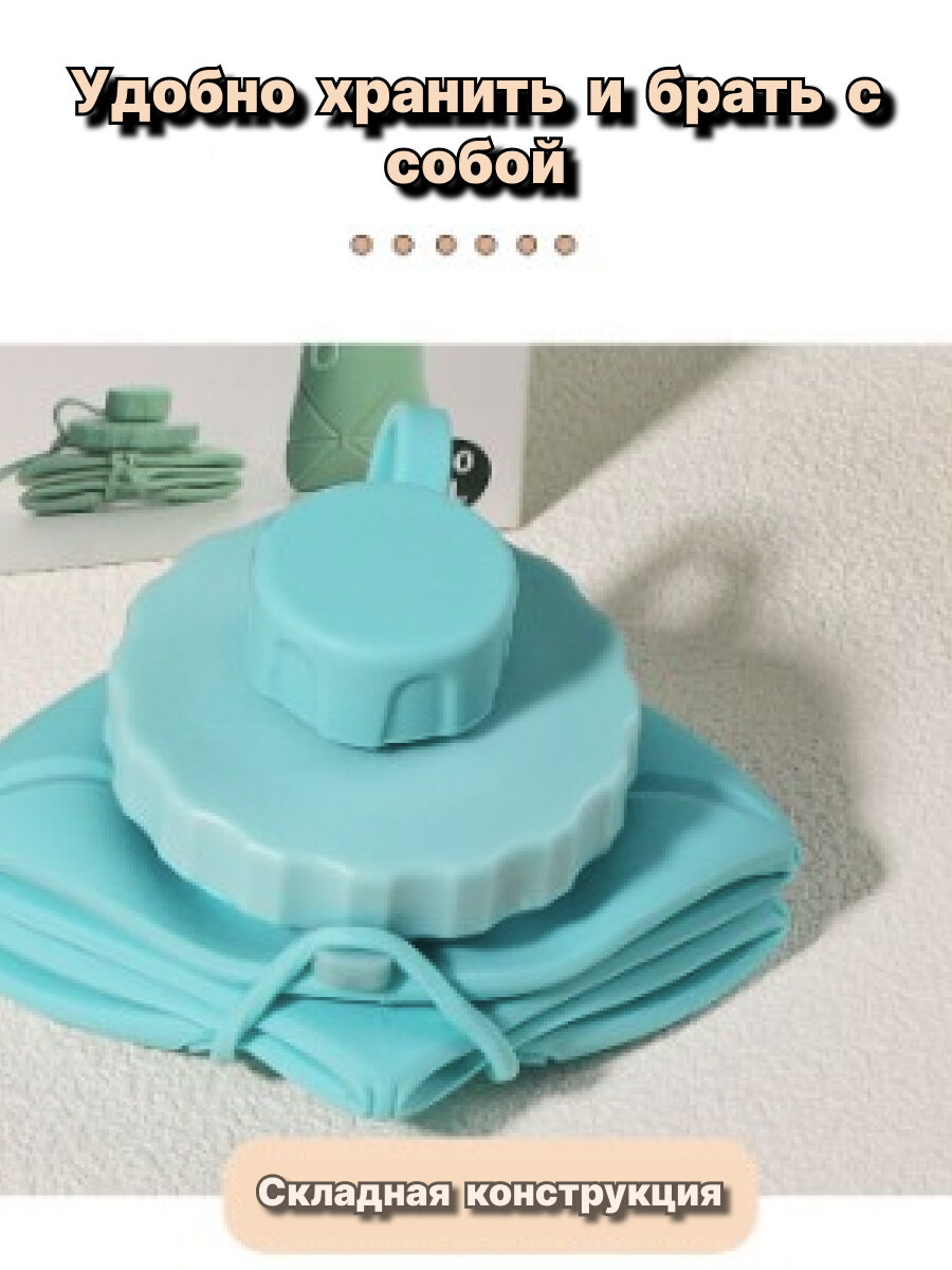 Бутылка, силиконовая, складная конструкция, с ремешком, 600мл — фото 1