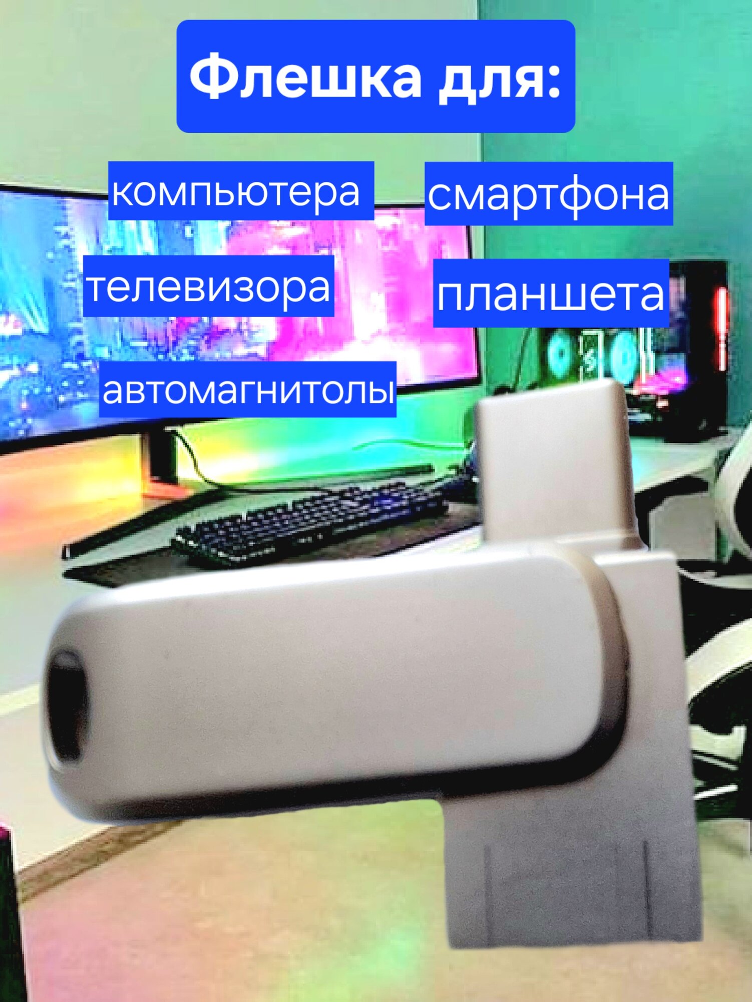 Флеш-накопитель , USB Type-C, 64 Гб, серебристый, Lesenem "U3 Smart" — фото 1