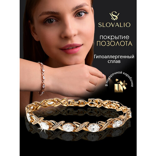 фото Браслет slovalio, циркон синтетический, фианит, искусственный камень, золотистый