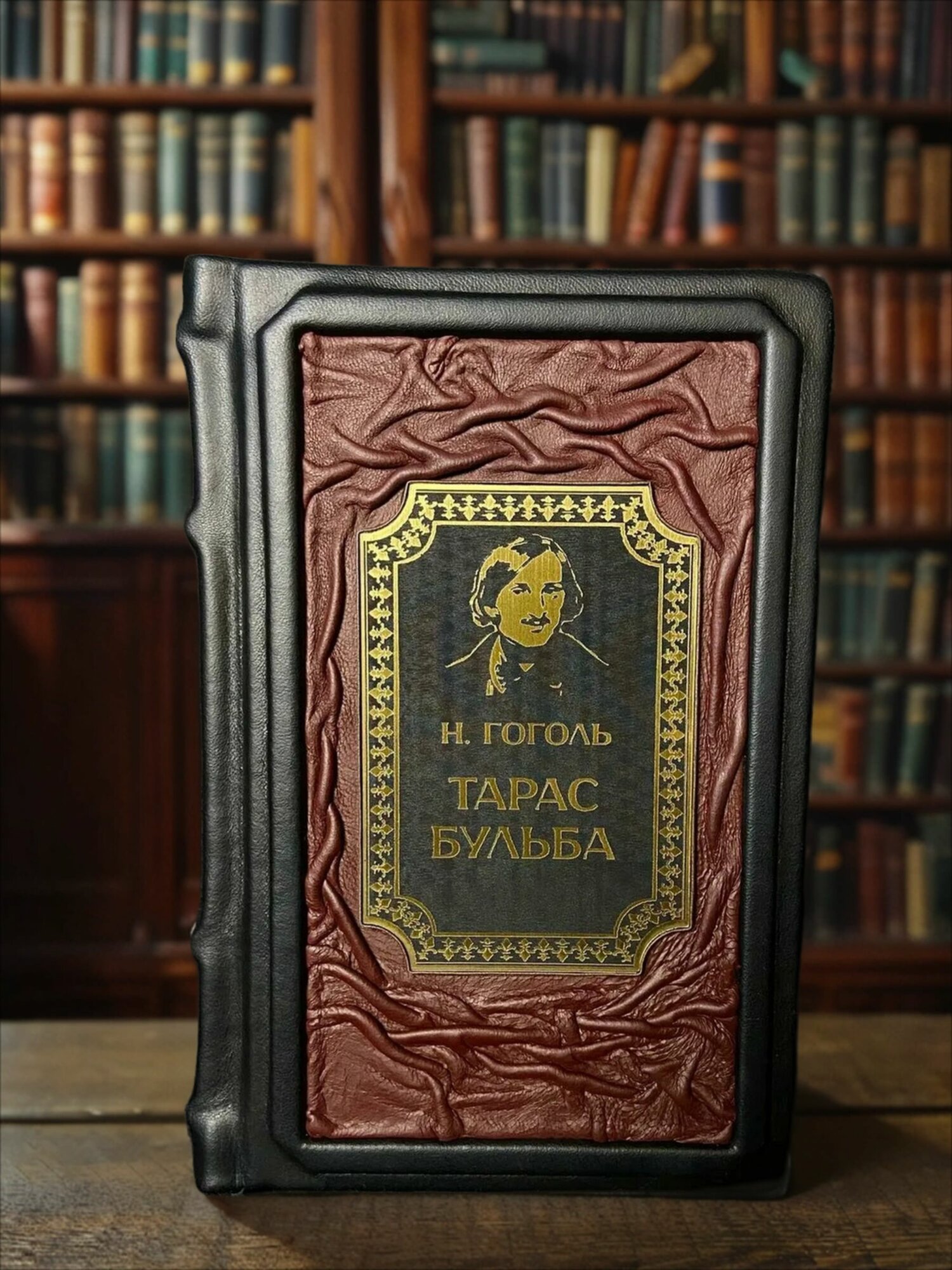 Книга "Тарас Бульба", Н. В. Гоголь, Азбука, переплёт: кожаный, 350 стр, 2024 г.