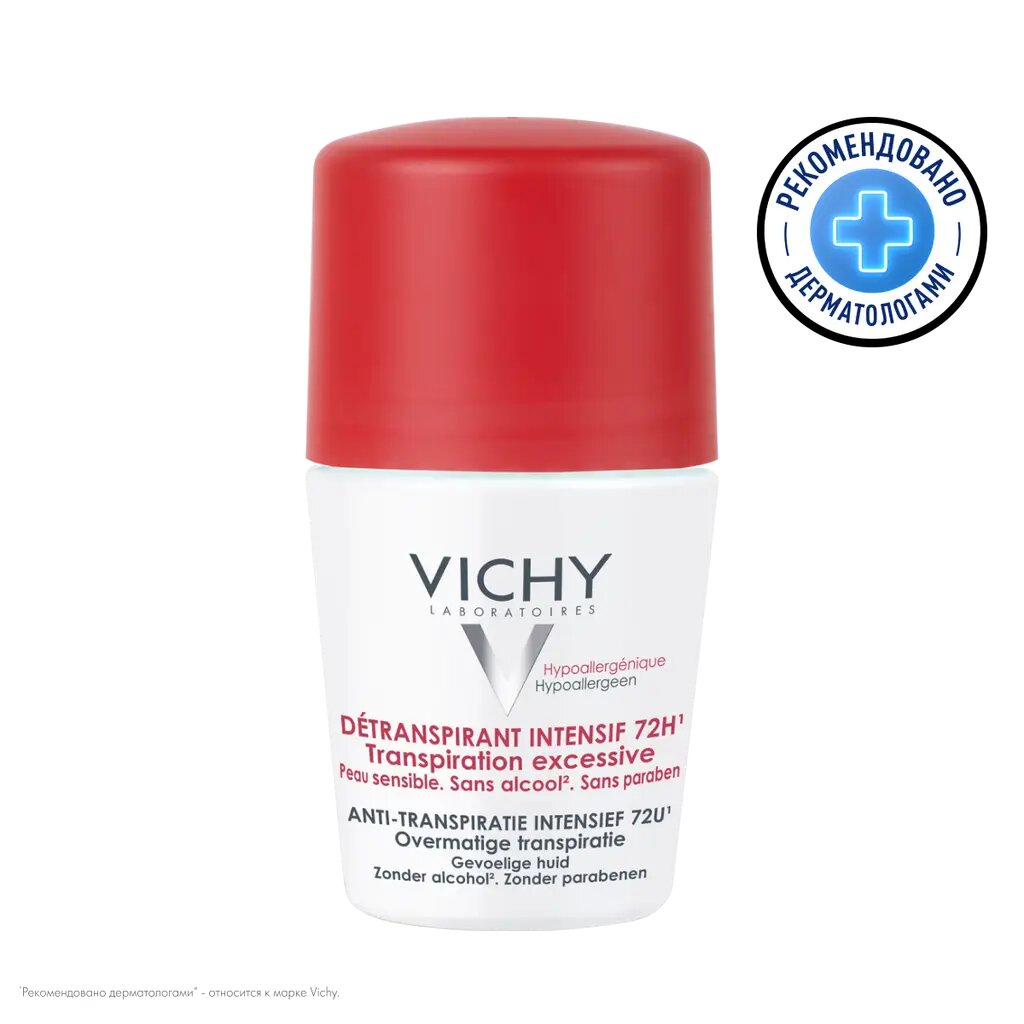 Vichy Deodorants Дезодорантантиперспирант антистресс шариковый 72 ч 50 мл 1 шт