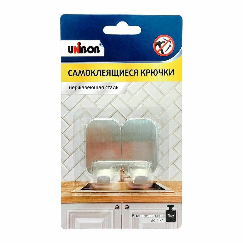 Крючок из нержавеющей стали Unibob 2 шт./уп.
