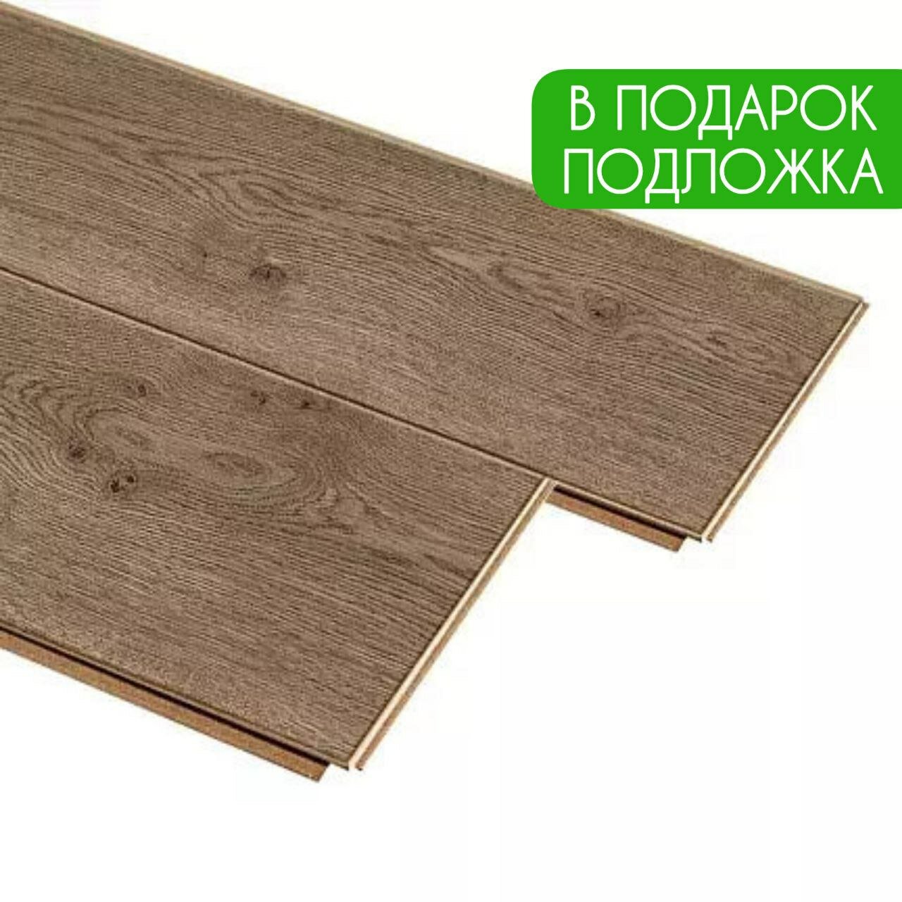 Ламинат 33 класс 8 мм FloorBee Costa 1190 Валенсия влагостойкий с фаской