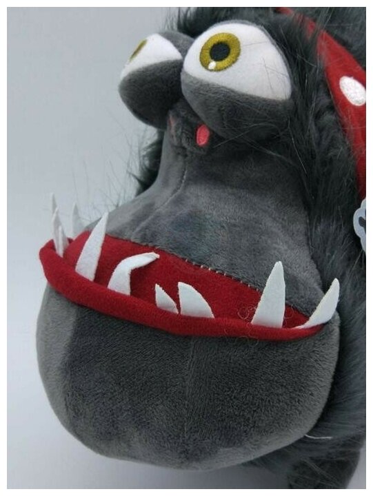 Картинки Мягкая игрушка собака Грю (Кайл)