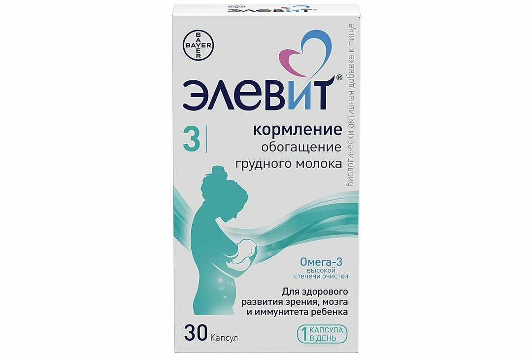 Витамины Элевит Кормление, для кормящих мам, Омега 3, 30 капсул