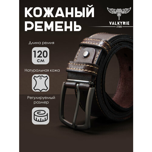 фото Ремень valkyrie studio для мужчин, размер 120, коричневый