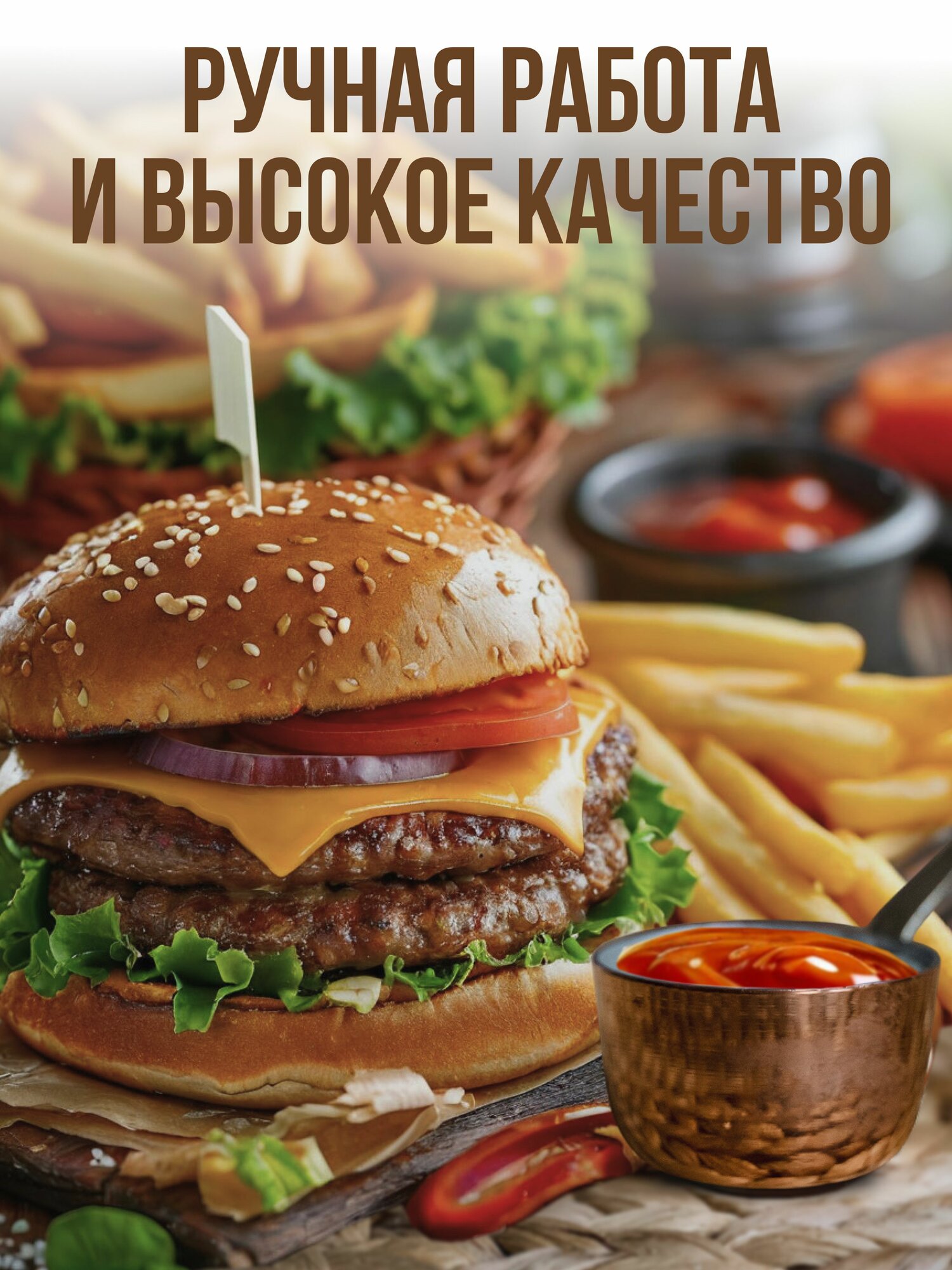 Соусник медный 115 мл — фото 1