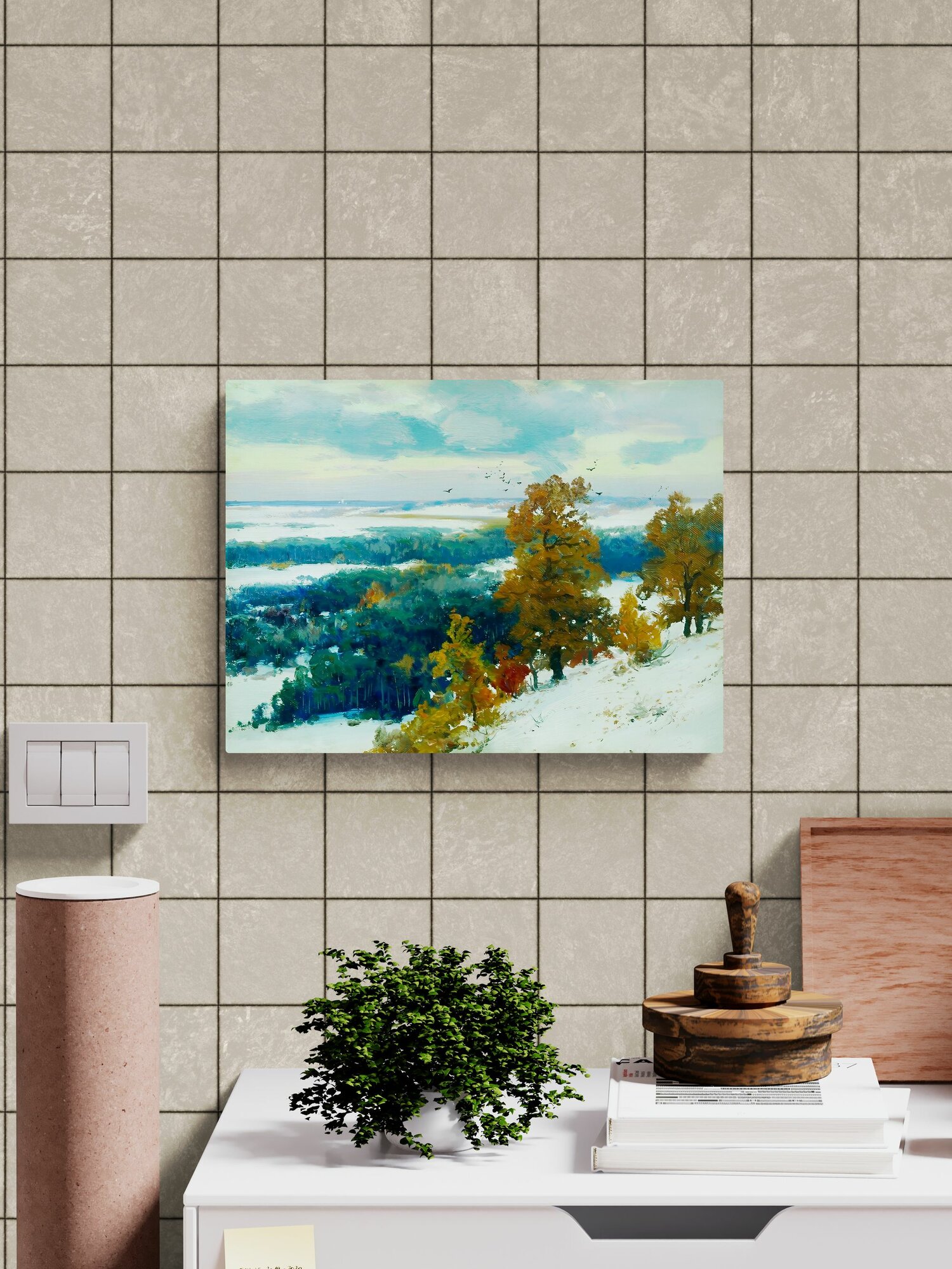 Крыжицкий Константин Яковлевич "Овражек" 40х30 см — фото 1