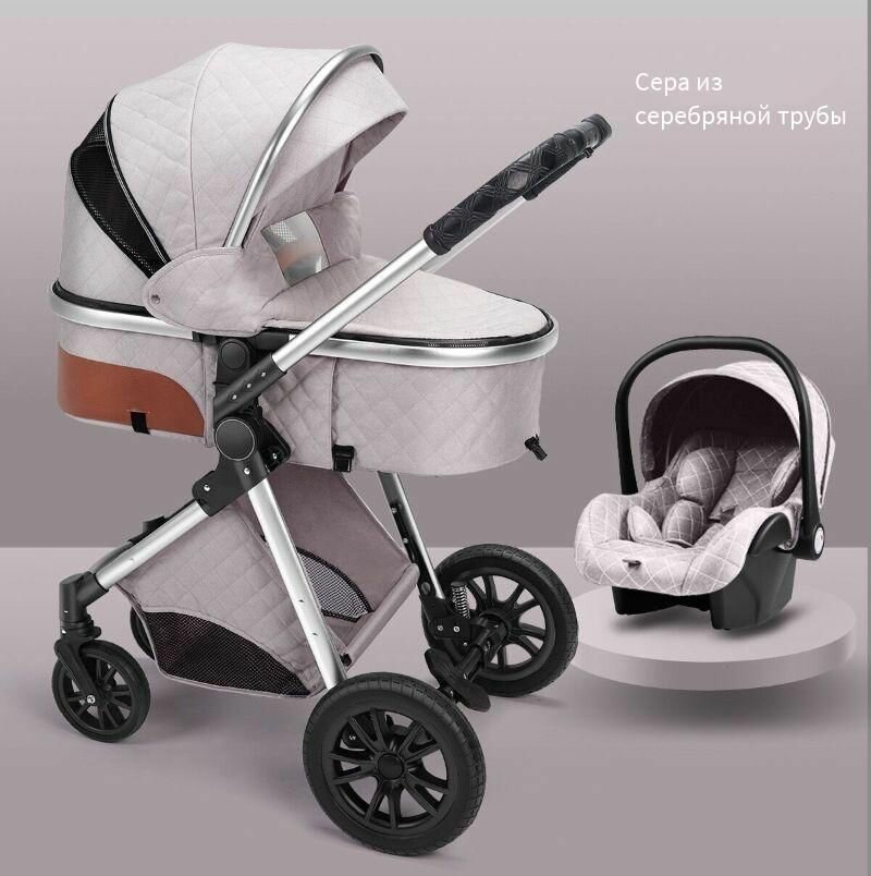 Коляска для новорожденных Легкий, амортизирующий Высота:60cm 82cm 104cm -sz