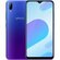 Смартфоны Vivo Y93s синий 8/128 ГБ