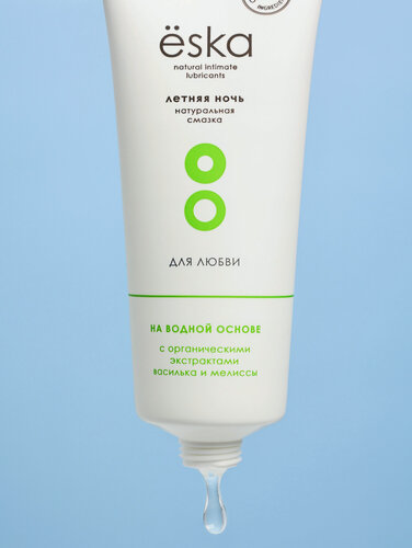Изображение товара Натуральный лубрикант Ёska "Летняя ночь" смазка интимная на водной основе с ароматом мелиссы и василька, 75мл.
