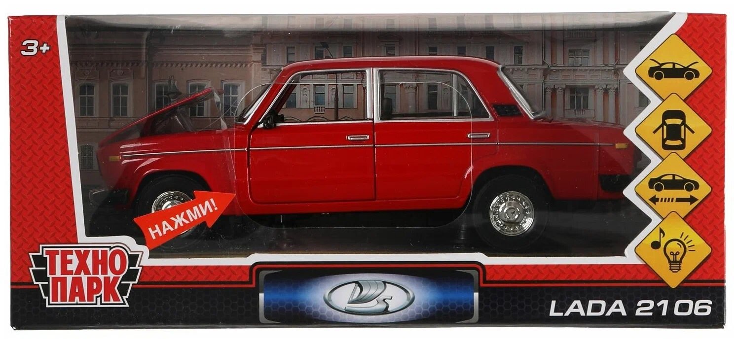 Машина VAZ-2106 "Технопарк" металлическая, свет/звук, инерционная, открытие дверей