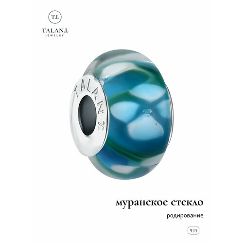 фото Шарм talant, серебро, 925 проба, родирование, муранское стекло, серебристый, синий, голубой