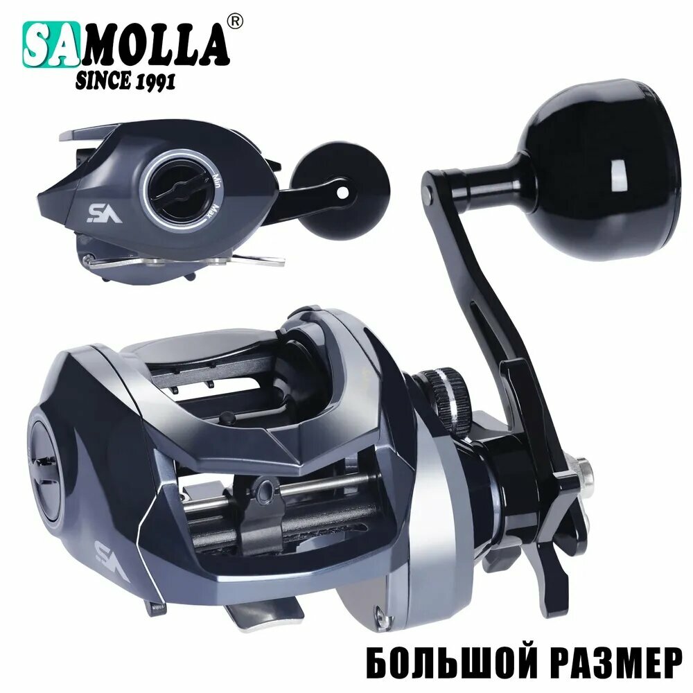 SAMOLLA Катушка