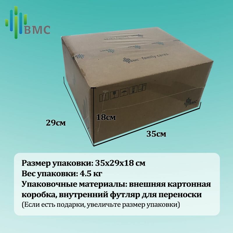 Изображение BMC бипап аппарат G3 B25A BIPAP BPAP с маской NM4 для храпа во сне