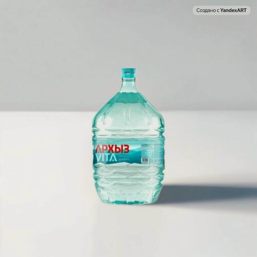Изображение товара Вода питьевая Архыз19л негазированная (бутыль одноразовая 1 шт.)