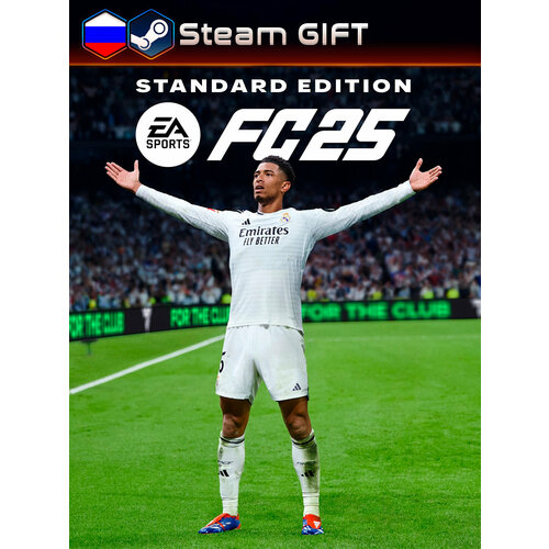 фото Игра ea sports fc 25 для steam pc (пк) россия + снг. steam gift electronic arts