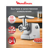 Фото Moulinex ME856D32