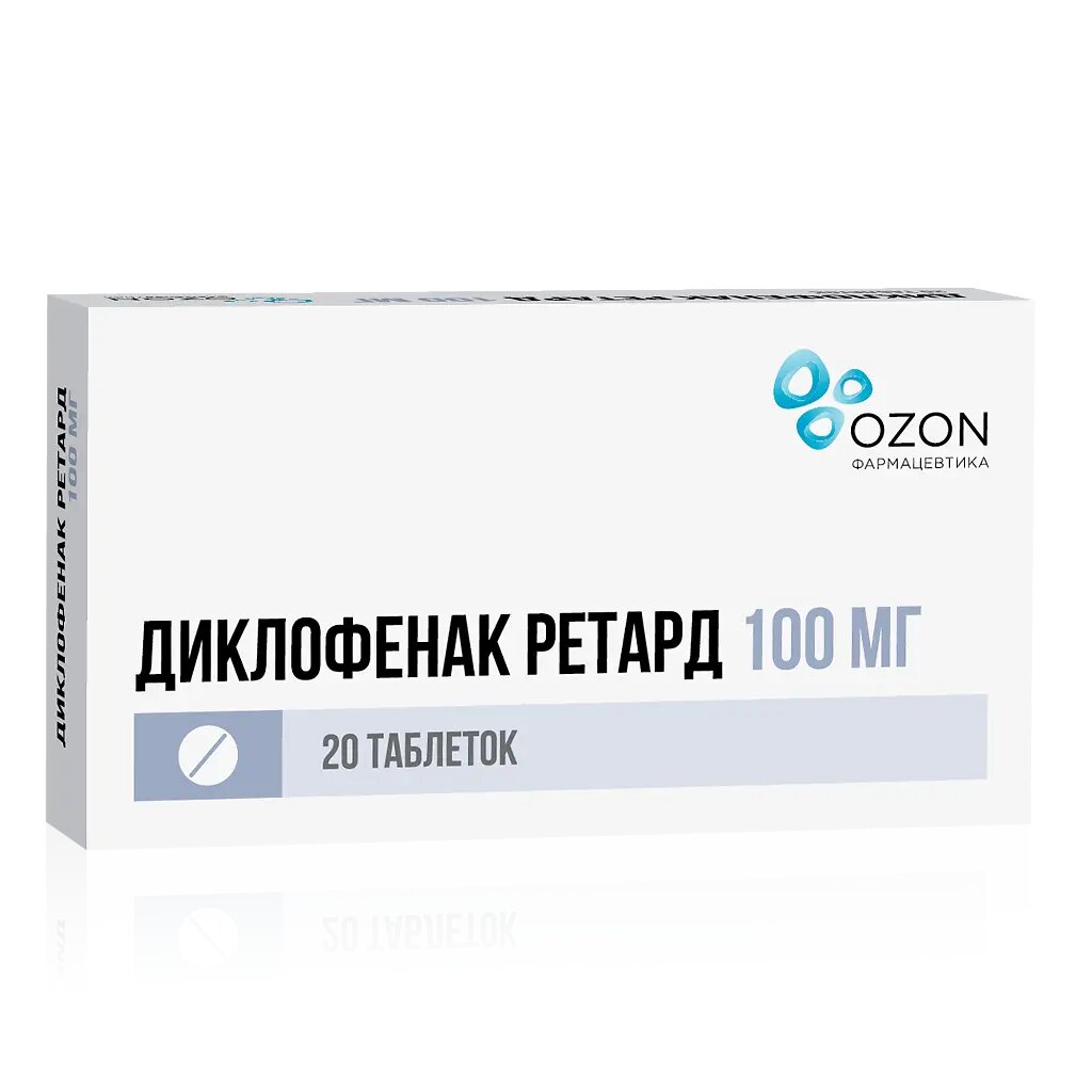 Диклофенак ретард таблетки кишечнорастворимые с пролонг высвобождением покрыт. плен. об. 100 мг 20 шт