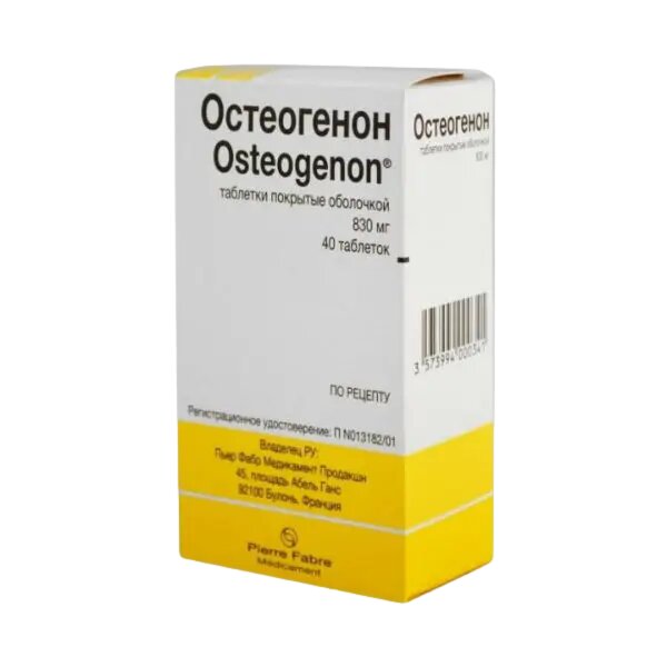 Остеогенон таблетки покрыт. об. 830 мг 40 шт