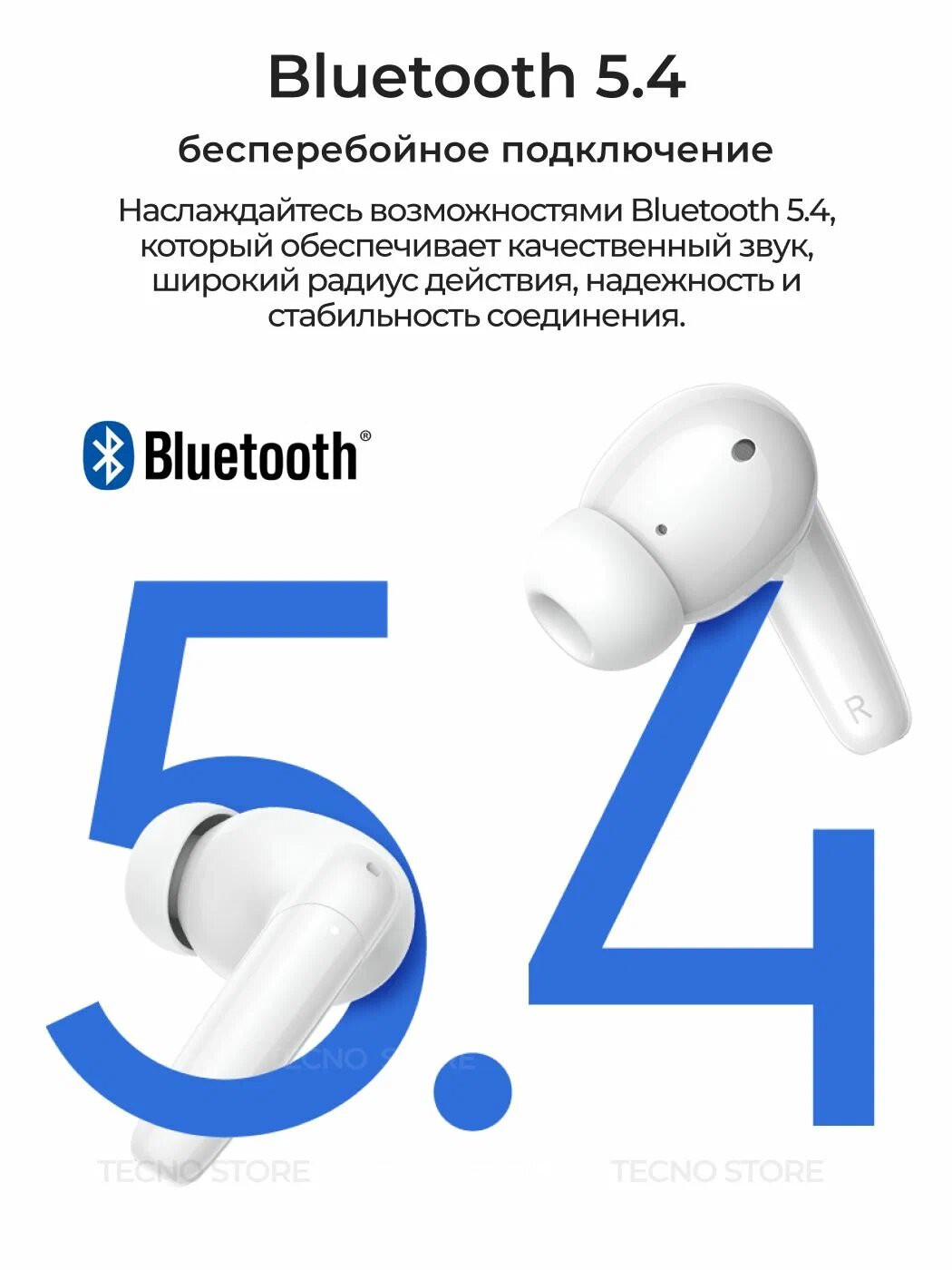 Беспроводные наушники Tecno Buds 4 - синие — фото 1