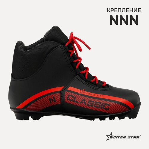 Изображение товара Ботинки лыжные Winter Star classic, NNN, р. 46, цвет чёрный/красный
