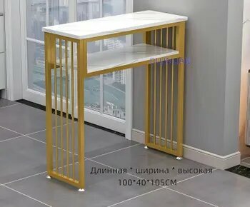 Барный стол, 100х40х105 см