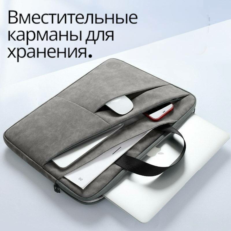 Портфель-сумка BUBM для ноутбука 15 дюймов, водонепроницаемая, темно-серый дизайн
