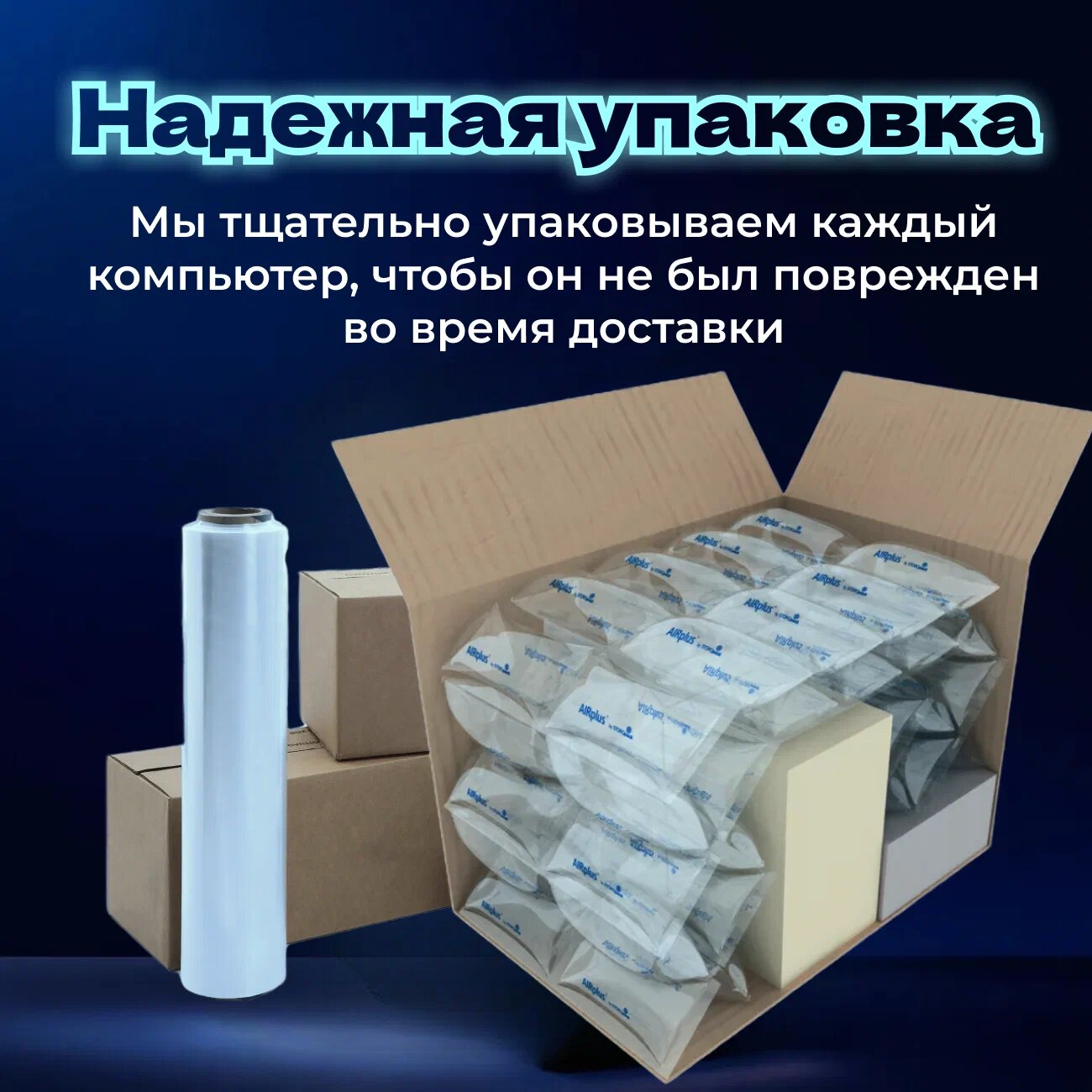 Системный блок TopComp MG 51997236 AMD Ryzen 5 5600X/Amd B450/32 Гб/SSD1 Тб/NVIDIA GeForce RTX 5060/Win10 pro — фото 1