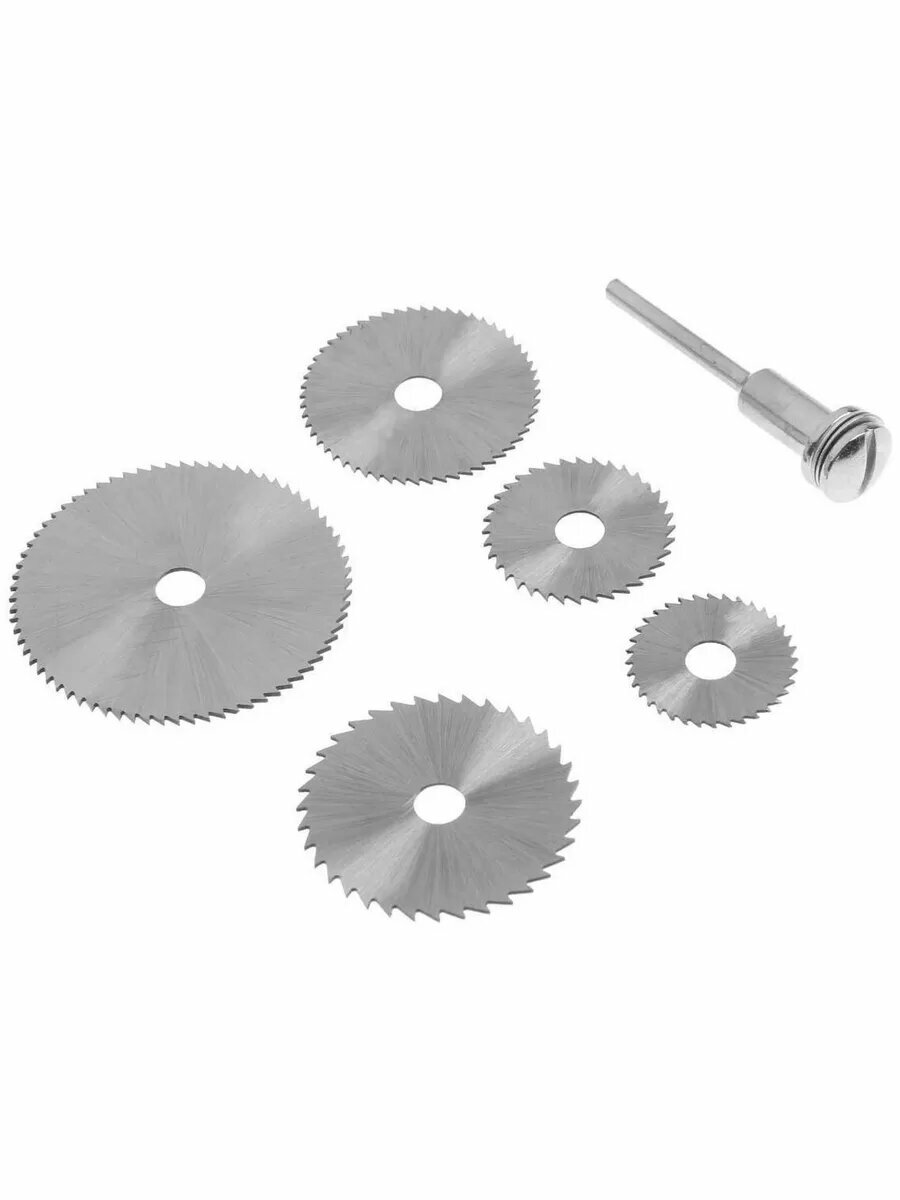 Набор кругов отрезных для граверов и бормашин
