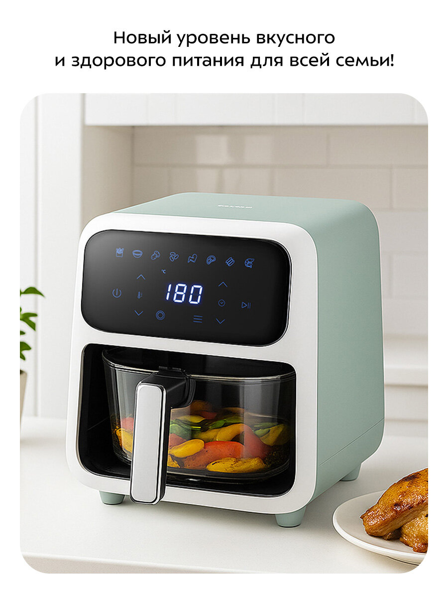 Аэрогриль Kitfort КТ-8147 — фото 1