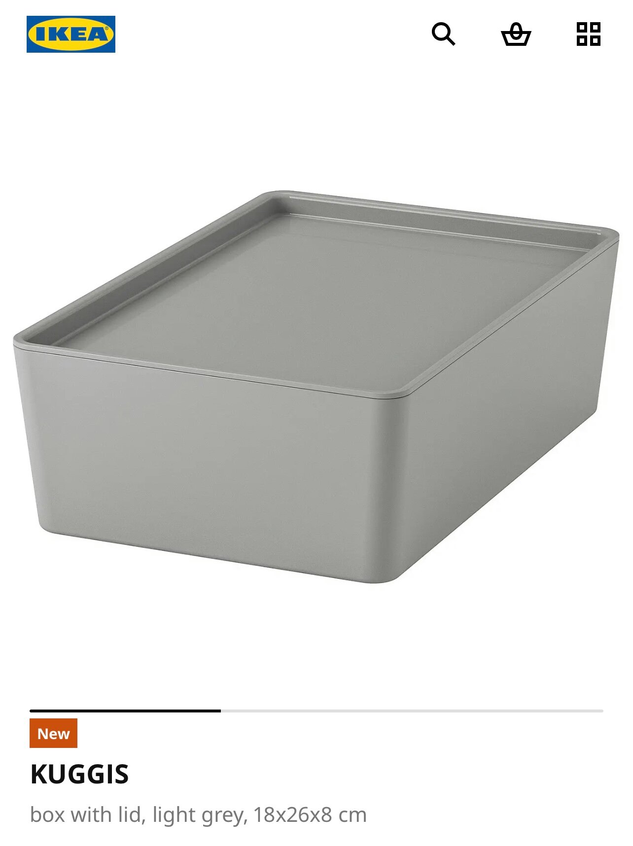 Коробка с крышкой KUGGIS IKEA светло-серая 18x26x8 см пластик/пластик