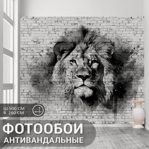 Изображение товара Антивандальные фотообои на стену 500х260см "Лев на кирпичной стене" внил на флизелине