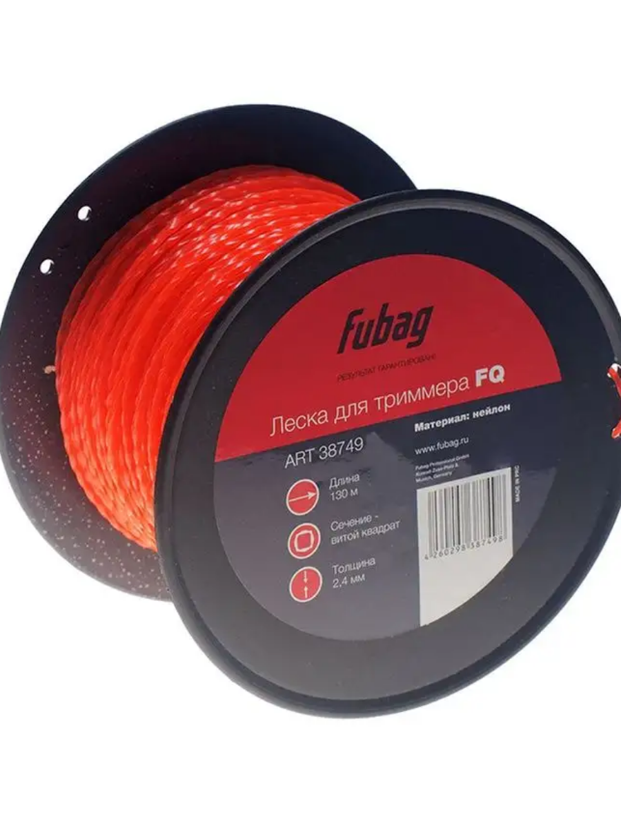 Леска для триммера FUBAG 2.4 мм, 130 м, FQ сечение витой квадрат