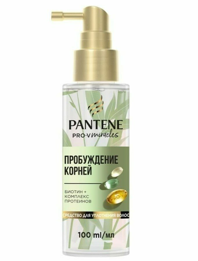 Средство ухода за волосами PANTENE ProV Miracles Густые и крепкие, Пробуждение корней, 100 мл