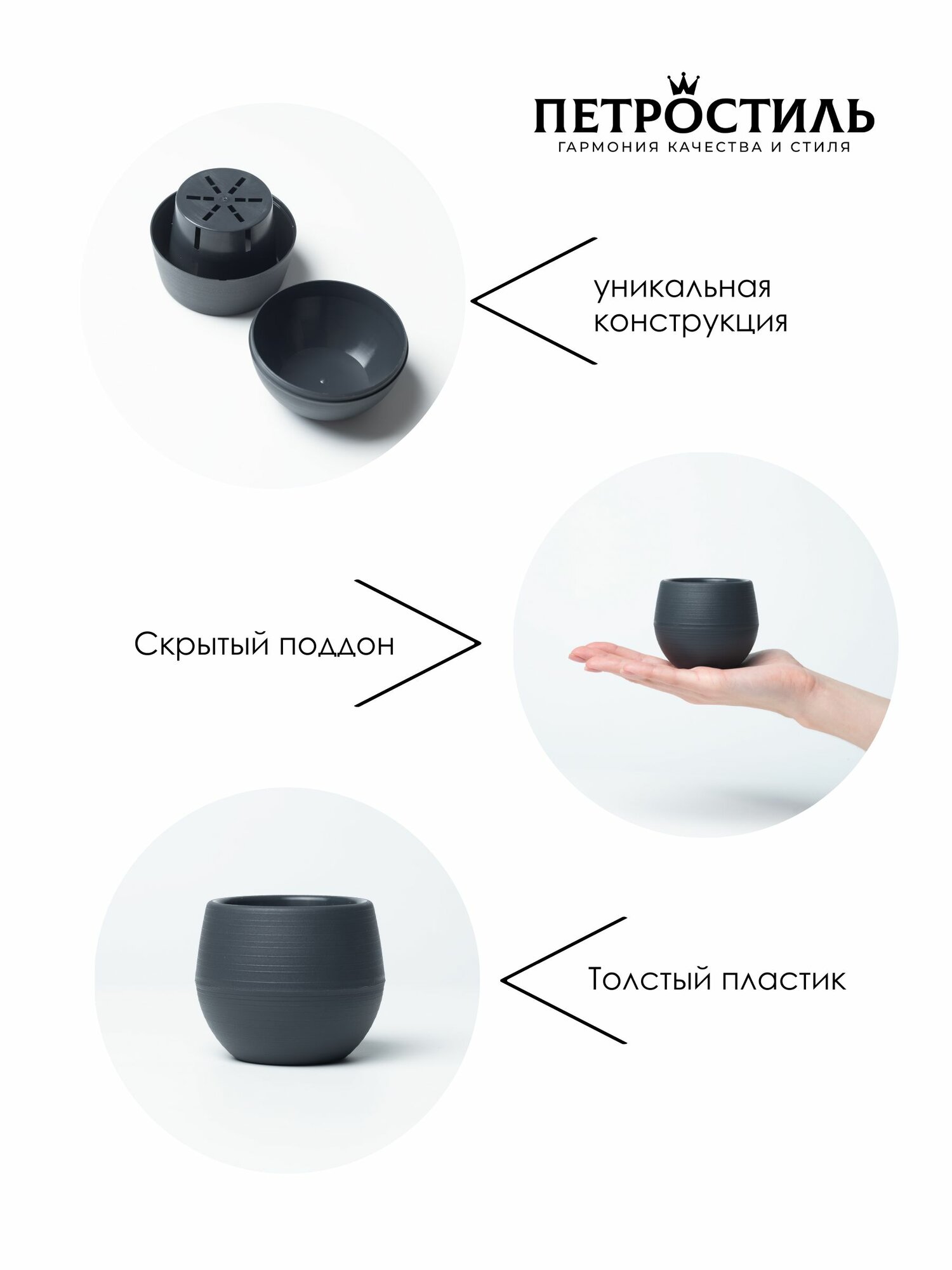 Набор 2шт Горшков для цветов 500 мл — фото 1