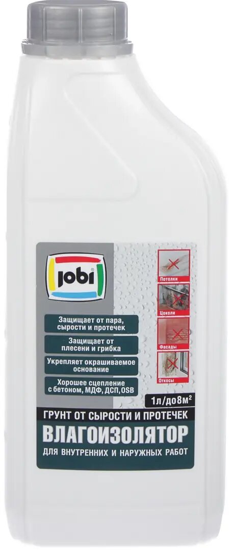 Грунтовка влагоизолятор Jobi 1 л