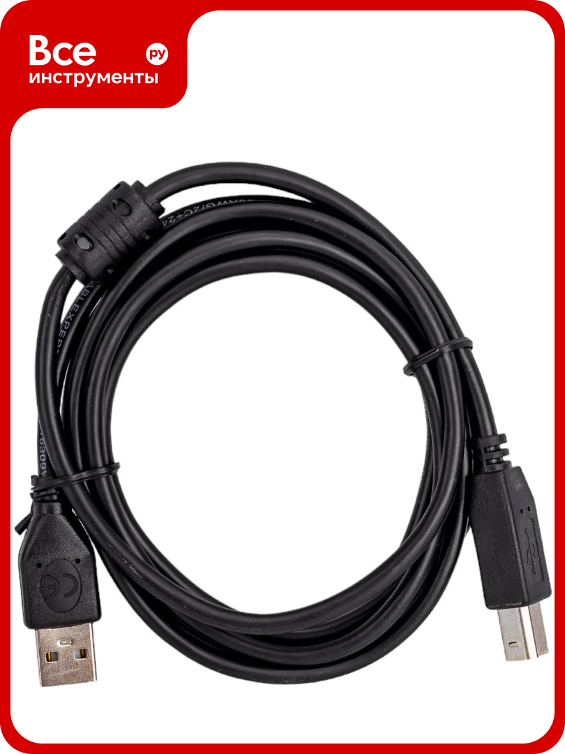 Кабель USB 2.0 Pro Cablexpert AM/BM 1.8м экранировка ферритовые кольца пакет черный CCF-USB2-AMBM-6