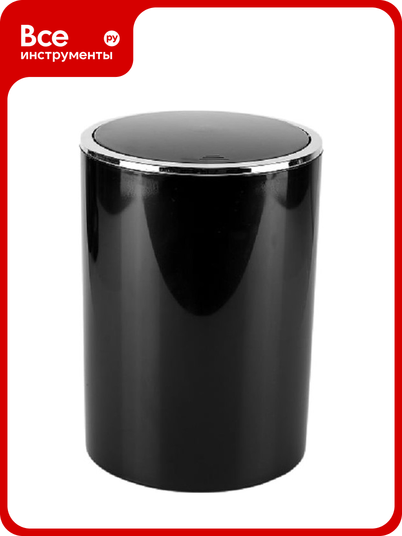 Урна с крышкой PRIMANOVA LENOX чёрный M E35 06