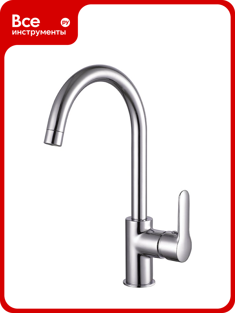 Смеситель для кухни IDDIS Cuba CUBSBJ0i05