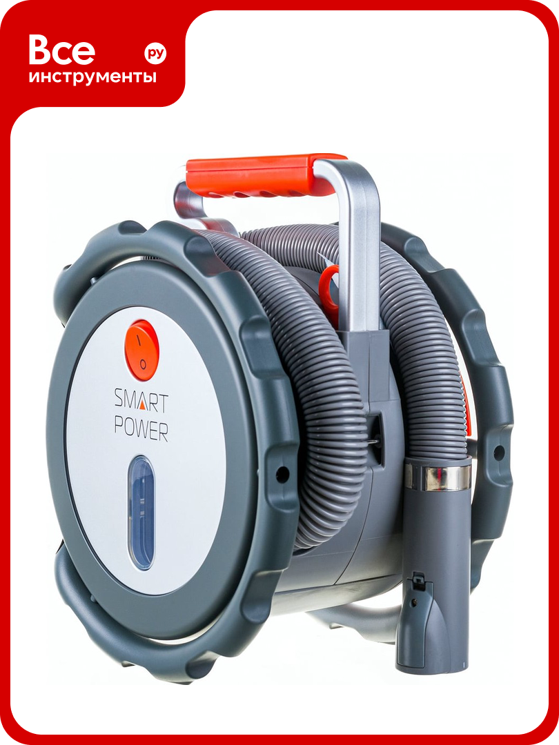Пылесос SMART BERKUT POWER SVC-800