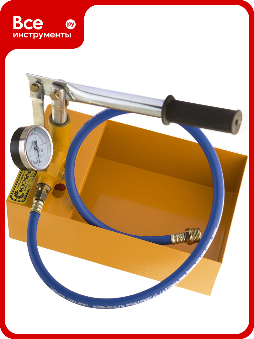 Ручной опрессовочный насос мегеон 98040 к0000023066