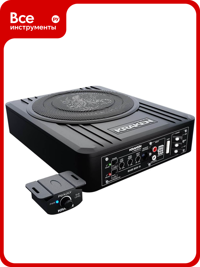 Активный сабвуфер под сиденье PROLOGY KRAKEN BASS BOX-8" 4607940903024