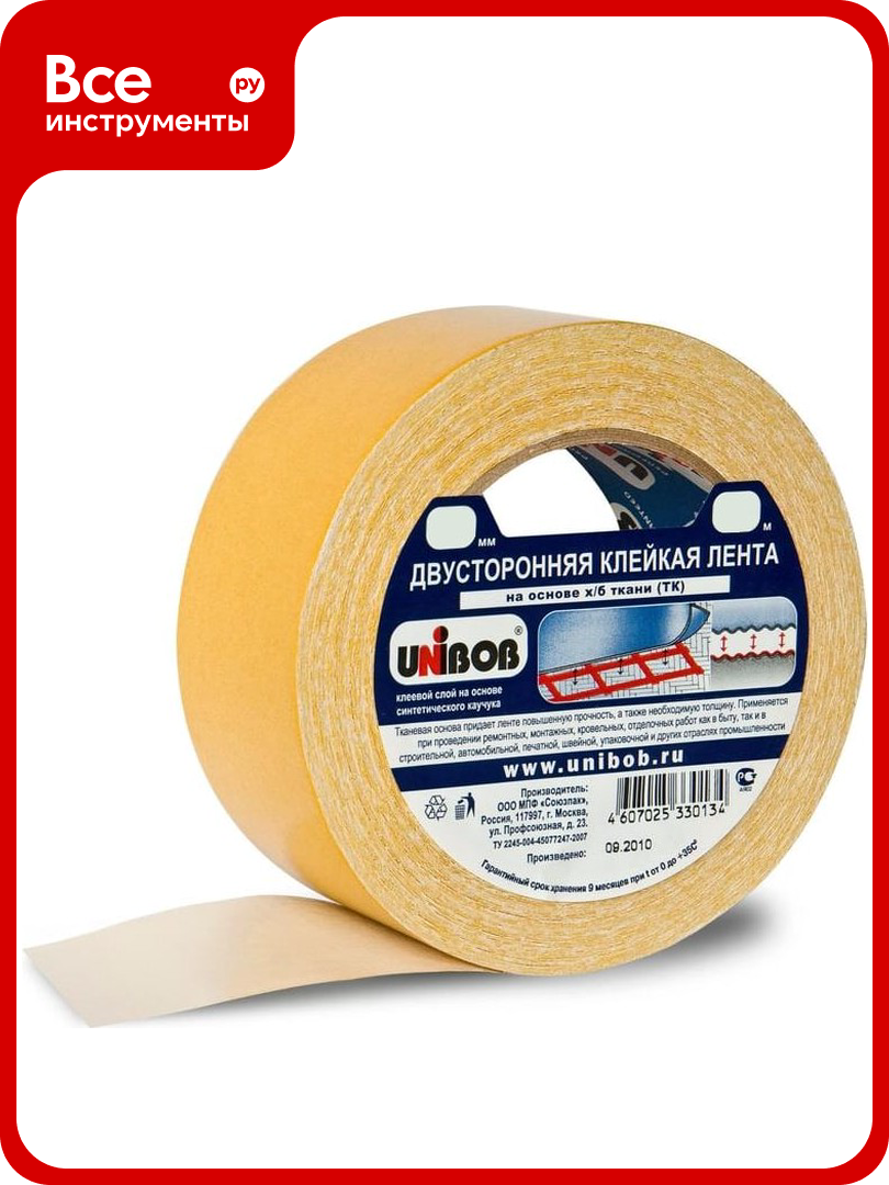 Двусторонняя тканевая лента UNIBOB 50 мм х 25 м 134863