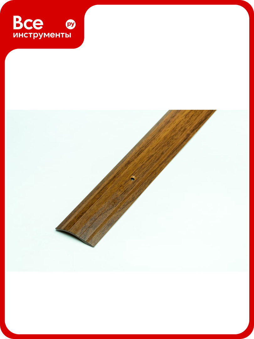 Полукруглый кант русский профиль 40 мм 0.9 м дуб натуральный 4660003185027